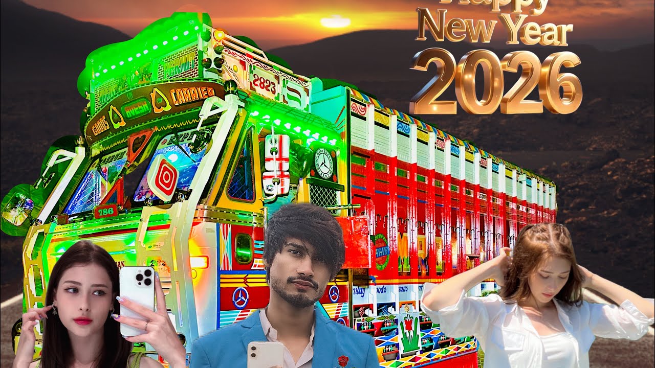 My new vilog part (2) Aamir pantar Firozpur Jhirka ￼Tarck pintig kis tarah ki Jati 👌👌👌￼