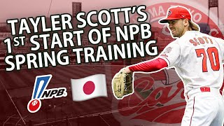 NPB Spring Training Games Begin! | Tayler Scott X Hiroshima Carp
