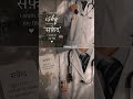 The Only ‘Ishq’ Ka Rang Safed... 🩺🤍 #NEET #DoctorLifeसुकून का रंग, भरोसे का रंग — सफ़ेद 🥼✨ #short