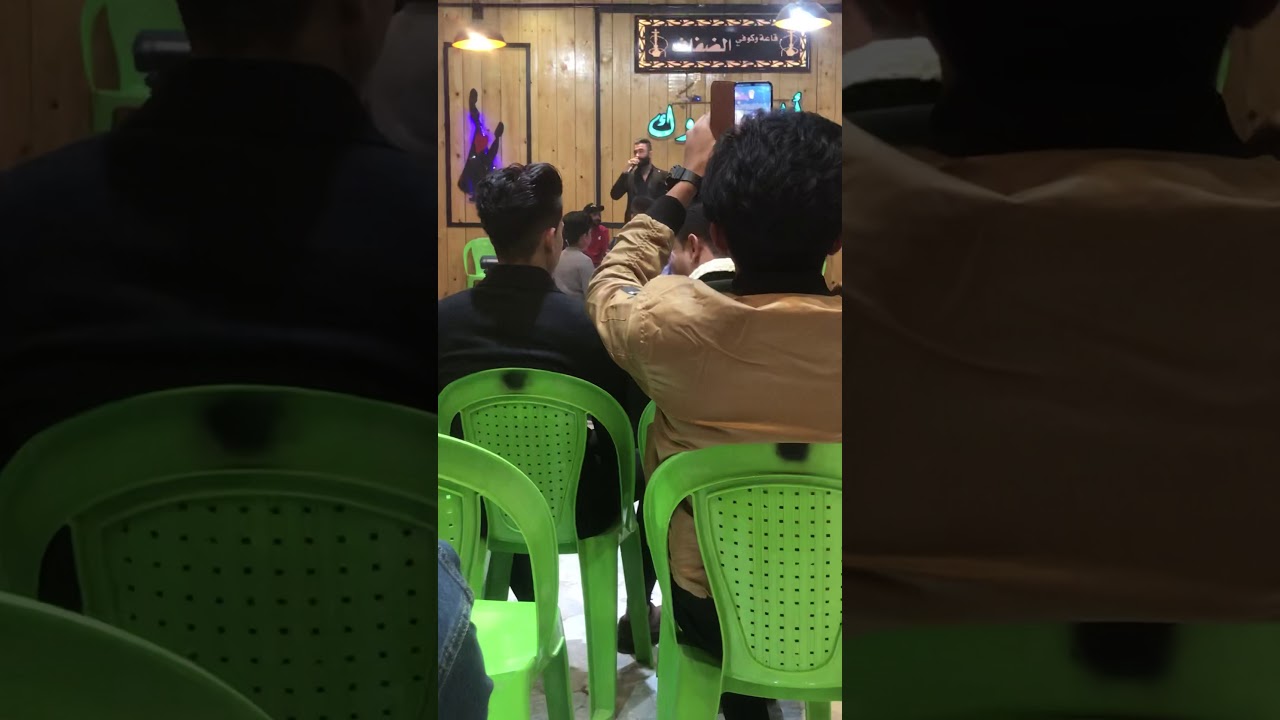 موال حيدر العابدي حنه مهند غازي العقابي