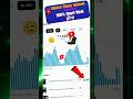 Shorts Viral Hoga 🔥 Shorts Upload Karne Ka Sahi Tarika | How To Upload YouTube Shorts ? #shorts