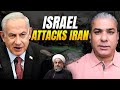 Is iran preparing to attack israel imminently  geopolitical analysis by abhijit chavda