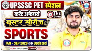 UPSSSC PET Current Affairs 2026 | Sports Current Affairs Jan-Sep 2026 | Booster Series RWA