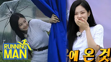 Jennie Shyly Sticks Out Her Head~♥ [Running Man Ep 409]