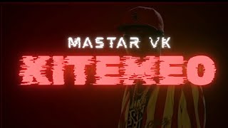 Mastar VK - KITEMEO (LYRIC VIDEO)