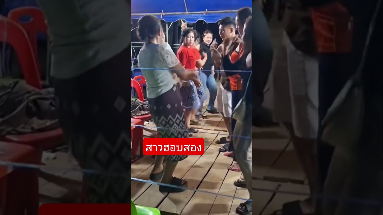 Watch ผู้สาวรอบสอง #army #frog on YouTube Watch ผู้สาวรอบสอง #army #frog on YouTube