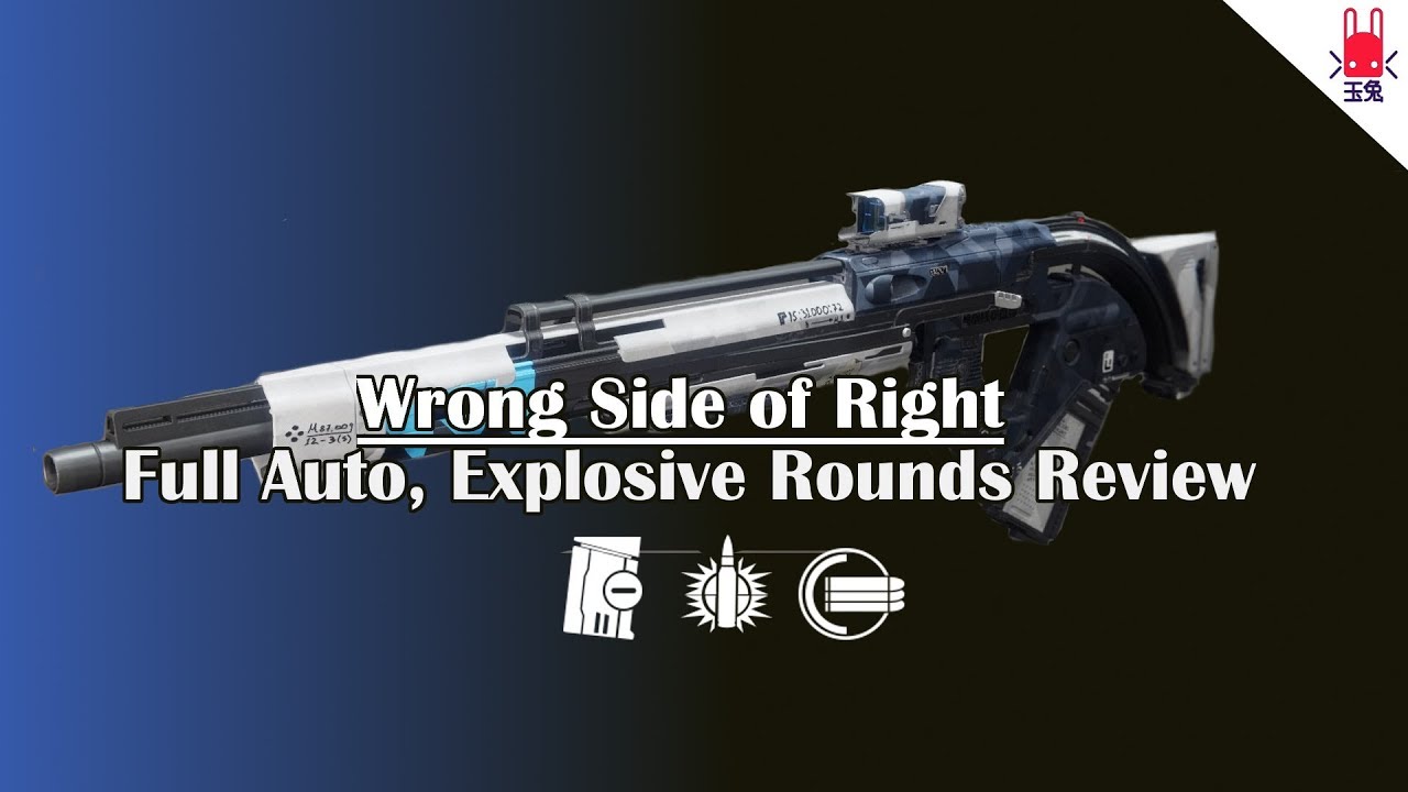 Under the Cover #3 | Drop Mag, FullAuto, Explosive Rounds Roll - Destiny 2