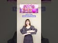 【乃木坂46】Tiktokで流行ってるアニメダンスの乃木坂ver.