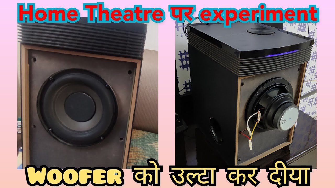 Panasonic Home Theater subwoofer ko ulta lagakar kiya torture ll full installation and results