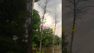 QURAN SURAH AN-NISA AYAT 116-126 URDU TRANSLATION #love #quranforever #quranrecitation #motivation