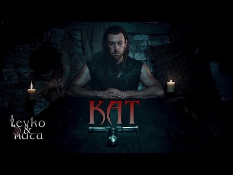 "Кат байстрюк" (The Bastard Executioner) огляд серіалу [від Levko & Ruta]