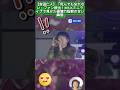 【吉田仁人】「死んでも忘れない」ファン続出!M!LKミニライブで見せた破壊力抜群の甘い瞬間
