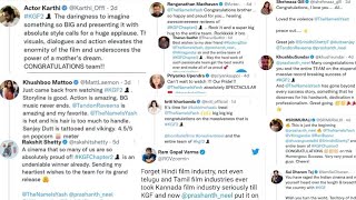 celebrity about KGF2 movie | celebrities twit about kgf2