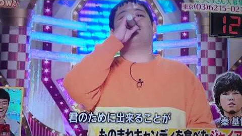 تحميل アイネ クライネ ジャイアン Mp4 Mp3