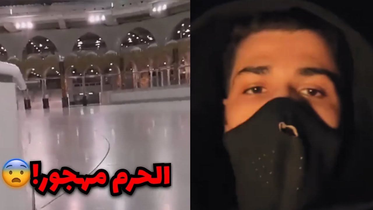 هذا المغامر يصور من المستقبل ويوثق انه لحاله في الأرض !!