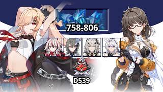 [NO BUG] Litost (Fire) 758-806 | Exalted Redlotus D539