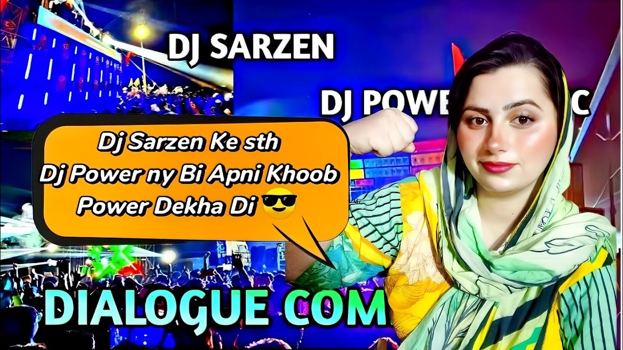 Музыкальный конкурс DJ Sarzen против DJ Power | Реакция Пакистана