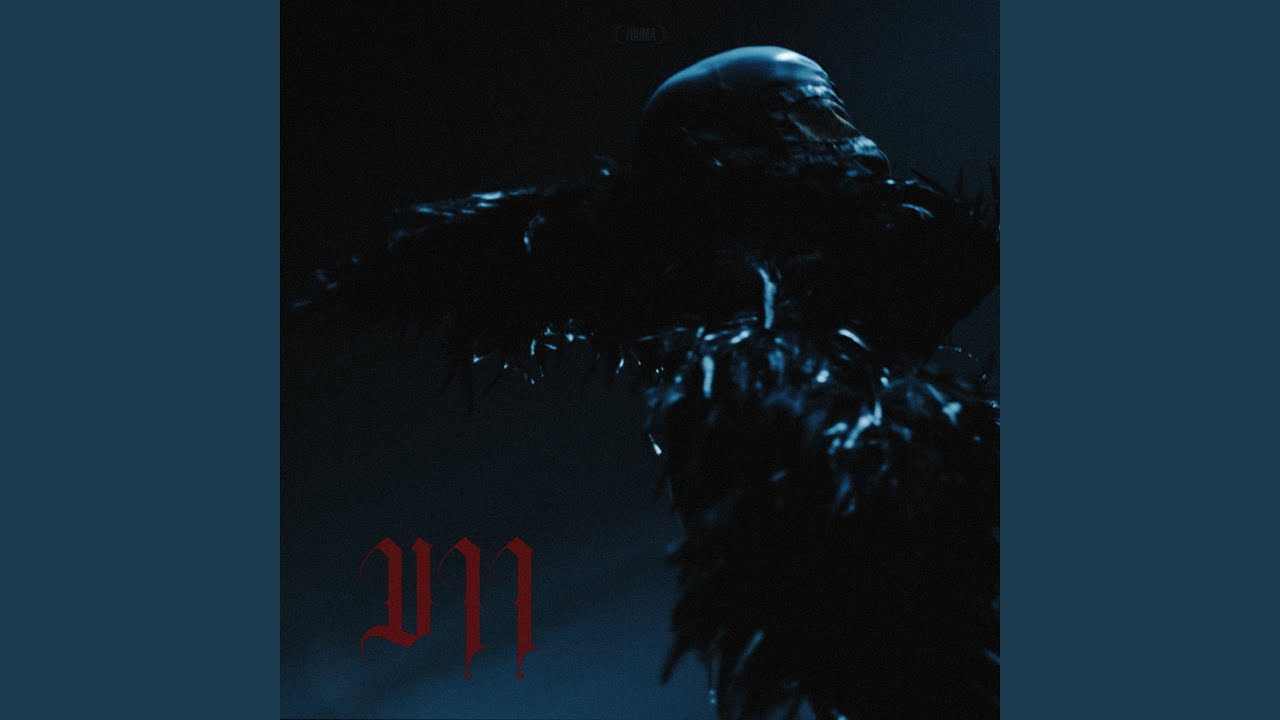 Смотреть «OFFLINE» на YouTube Смотреть «OFFLINE» на YouTube