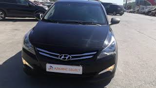 HYUNDAI SOLARIS 2015 года, пробег 84 569 км, обзор автомобиля в Альянс Select. Чебоксары.