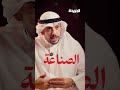 القانون الجديد بنيابة المخدرات