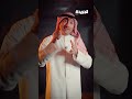 القانون الجديد بنيابة المخدرات