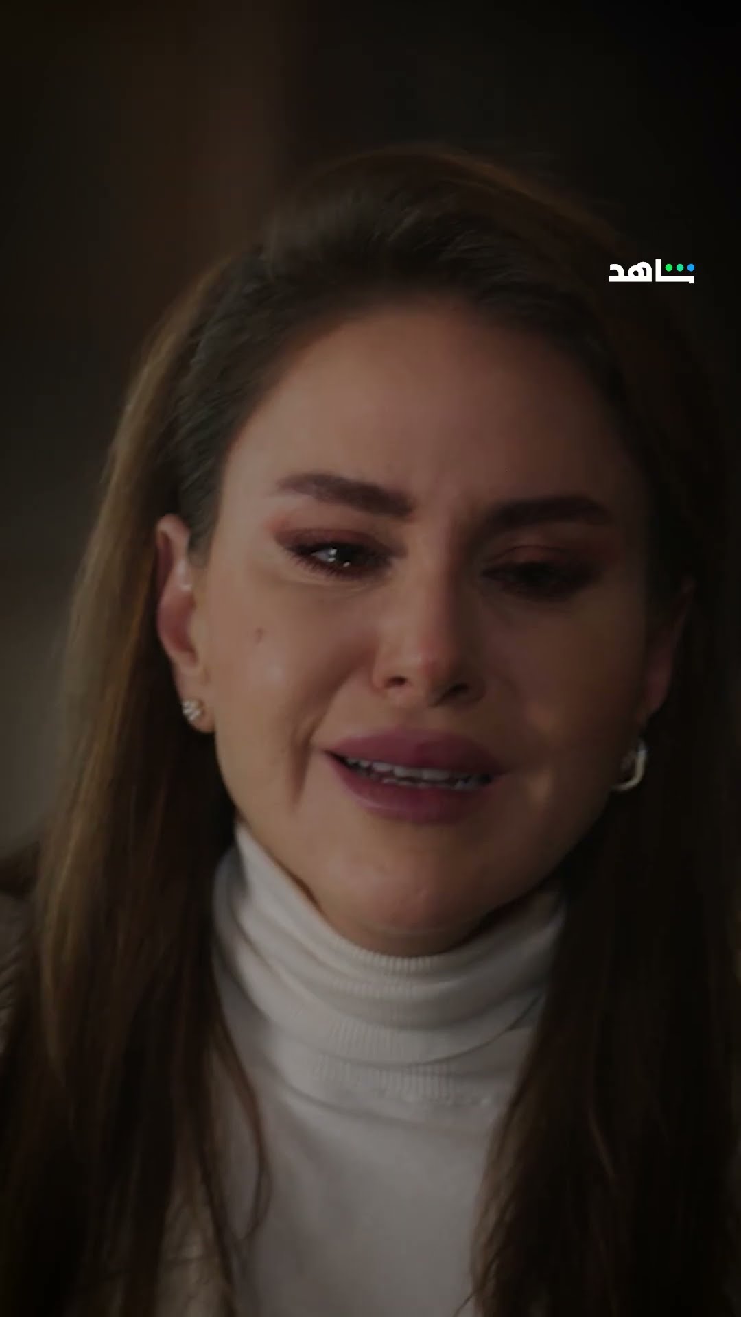 ما زالك شفت النهايــــة، شو إلــــها معنى تضلّ؟ ?
