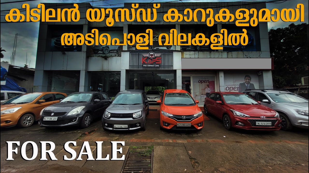 AUTOMATIC USED CAR KERALA FOR SALE KAPS TEAM TECH EPISODE 372
