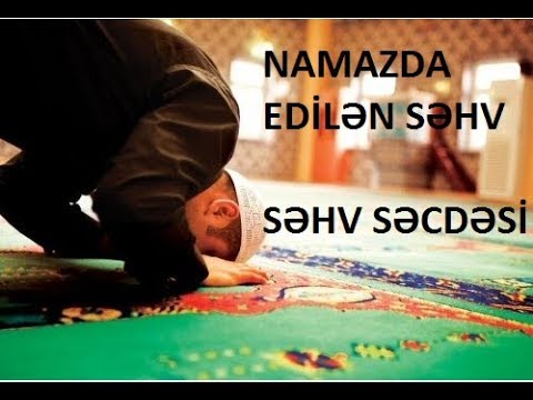 Video: Səhv və səhvdir?