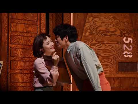 200814 어쩌면해피엔딩_정문성,전미도,성종완