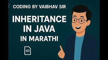 Inheritance in java | how inheritance achieve reusability Type of inheritance explained in Marathi