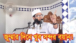 পূঁজা মন্ডপে কুরআন কেন জানুন সঠিক জবাব। islamer bedda