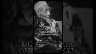 Download Lagu Diciptakannya Nur Muhammad #mbahmaimun #mbahmaimunzubair MP3 Download Lagu Diciptakannya Nur Muhammad #mbahmaimun #mbahmaimunzubair MP3