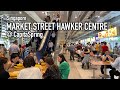 Singapore - Market Street Hawker Centre @ CapitaSpring [4K]