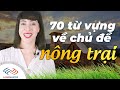 T vng ting anh c bn  70 t hay ho v nng tri hc ting anh langmaster