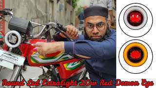 Round Led Extralight 20w Red Demon Eye 4 Functions Light #bikeaccessories #universal by Chaudhry Auto Store 494 views 7 days ago 6 minutes, 24 seconds