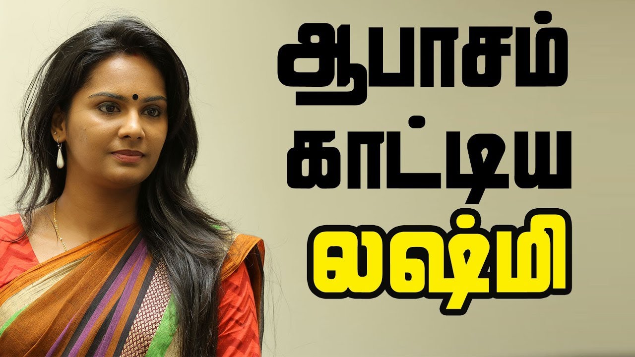 Lakshmi Short Film took social media by 