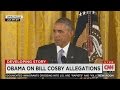 President Obama Calls Out Bill Cosby, Defines Rape in Press Conference