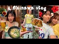 【沖縄vlog】親友と初めての3泊4日沖縄旅行🌺｜那覇編✈️