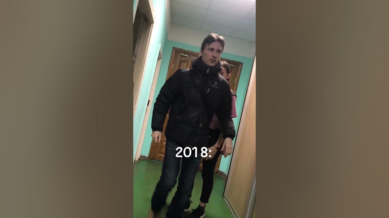 Учитель и ученица 💔 - YouTube