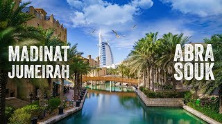 Madinat jumeirah abra ride & souk | things to do in dubai, uae
#jumeirah