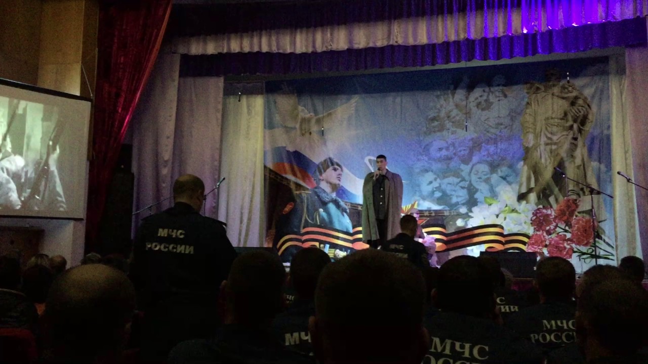 песня "От героев былых времен" - YouTube