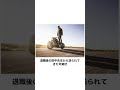 【神回】感情込めてボケてにアフレコしたらヤバすぎたｗｗｗｗ【第956弾】#shorts
