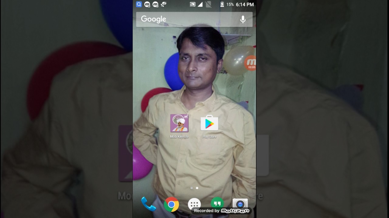 The secret feature of 2000 rupee note