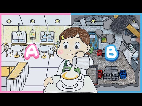 감성카페 vs 느좋카페 :: 셀프어쿠스틱