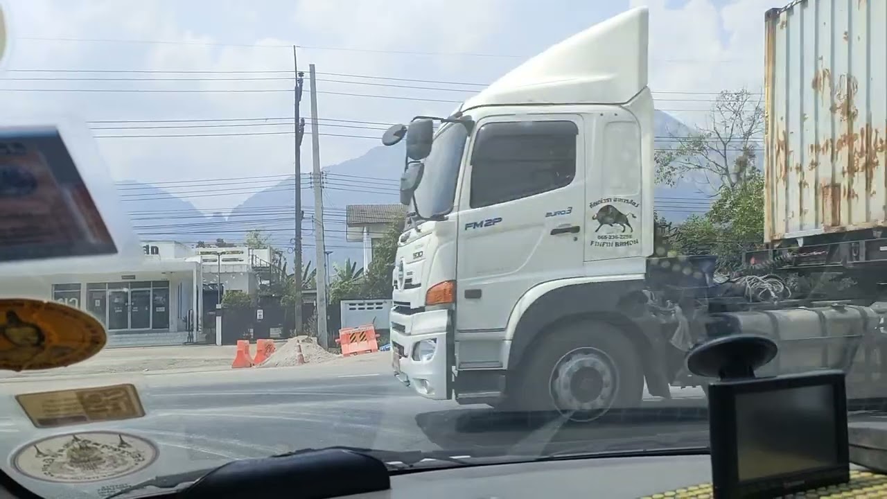 6 มีนาคม ค.ศ. 2026