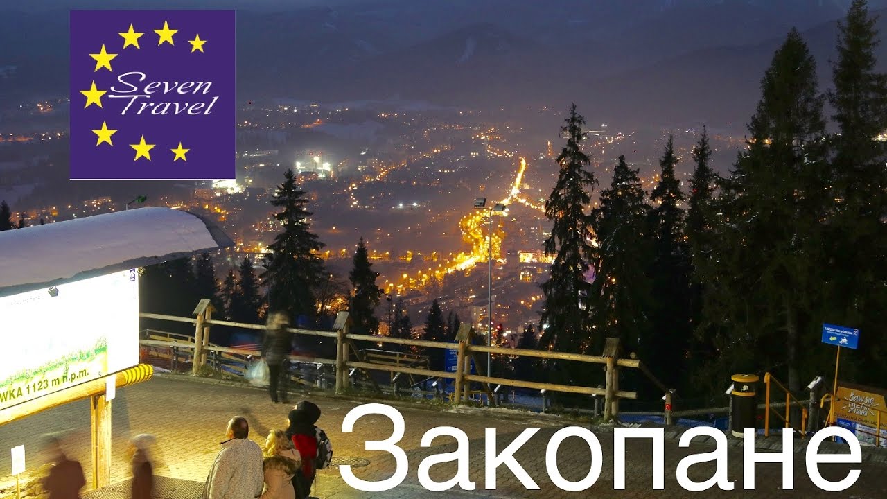 Автобусный тур "Минск-Закопане и Терма Буковина-Краков* -Величка* от Сэвэн Трэвел, 4д всего от 79€