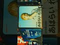 빈티지 렌즈 + 후지필름 x-t50 그리고 신주쿠