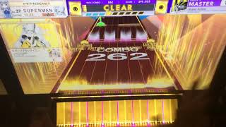 [CHUNITHM]リベンジ。Hyper Active(master)