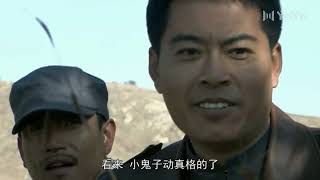 ⚔️【2025最新抗日神劇】地雷戰：看土武器如何讓日軍聞風喪膽⚔️ Kungfu丨Action丨功夫丨抗日丨動作丨Chinesedrama丨中國電視劇丨中国功夫丨枪战丨Tai  Chi
