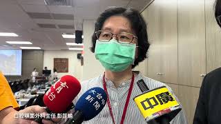 印尼少女治療之旅  促成中山醫大與印尼大學簽MOU